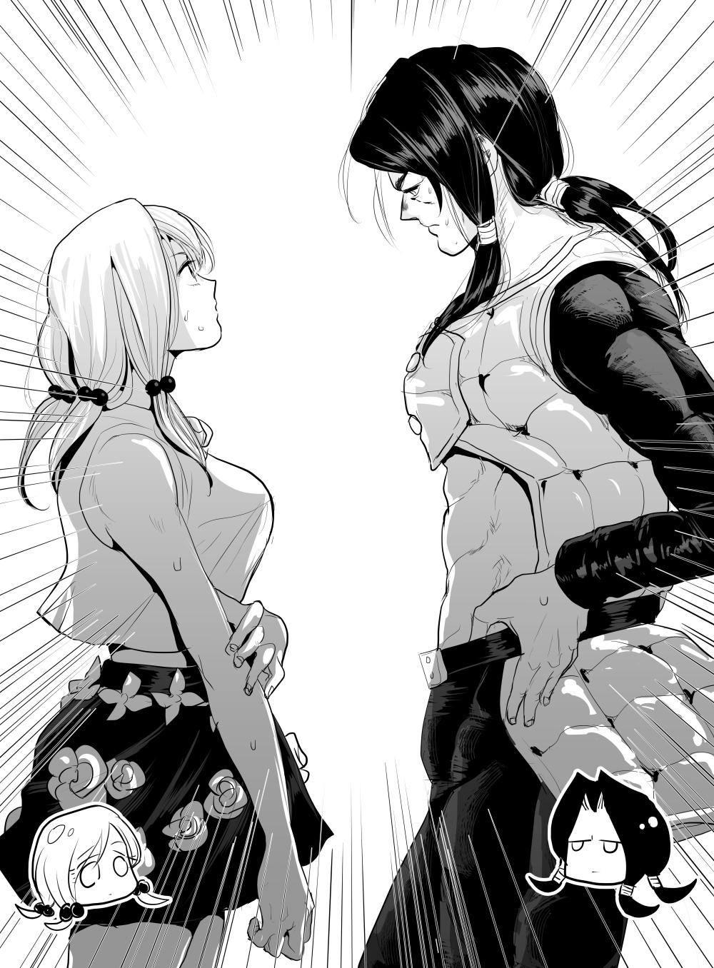 トモ No Twitter イルーゾォと康穂ちゃん T Co Vq1x0oiawo Twitter