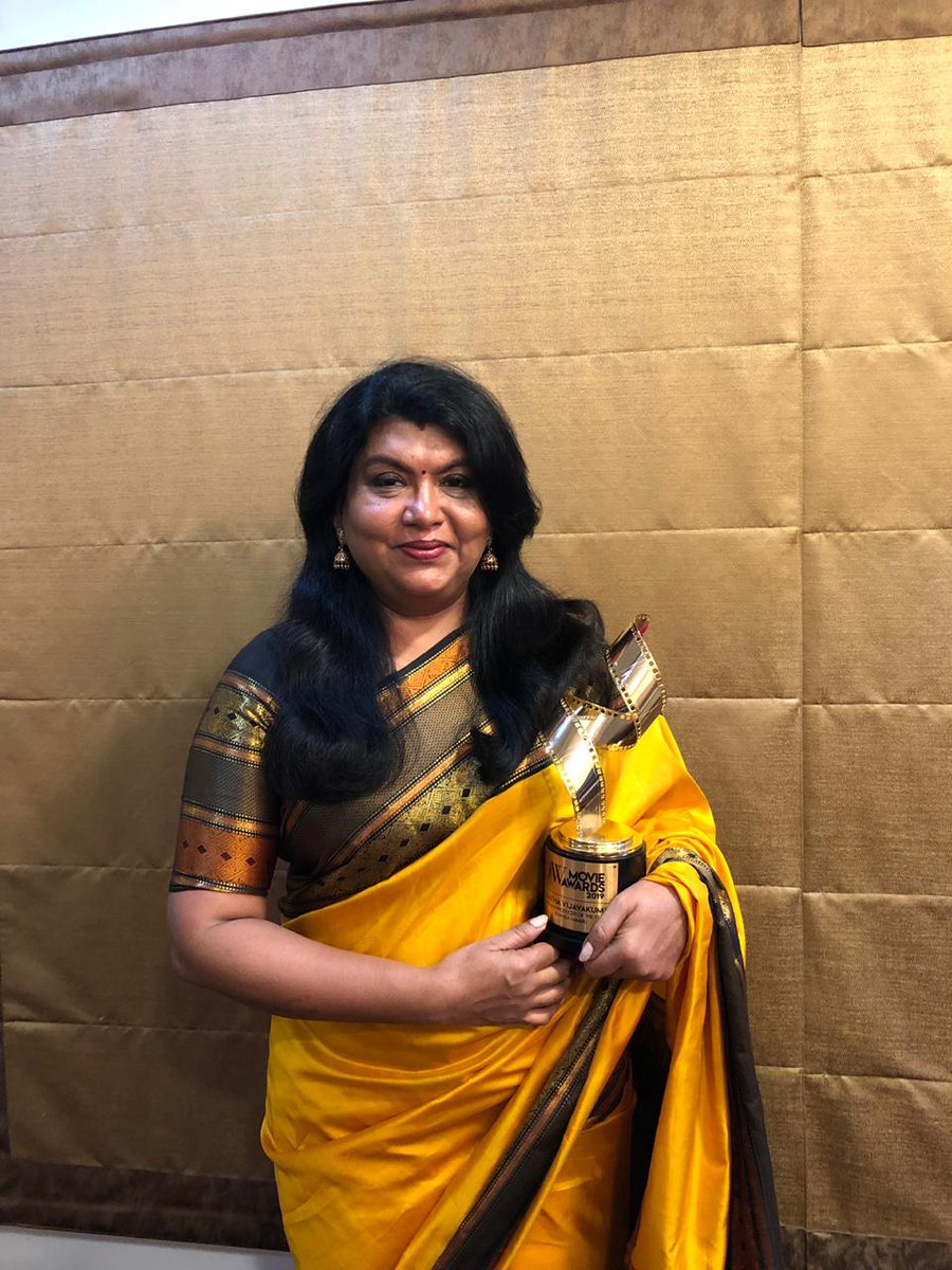 theHMMofficial's tweet photo. Thank you @jfwmagofficial for recognizing our Producer @sujataa_HMM mam!

The Best Producer Award for #Adangamaru!

#JFWMovieAwards

@actor_jayamravi @RaashiKhanna
@dirkarthi @SamCSmusic @DoneChannel1 https://t.co/GtMw6gX27Y