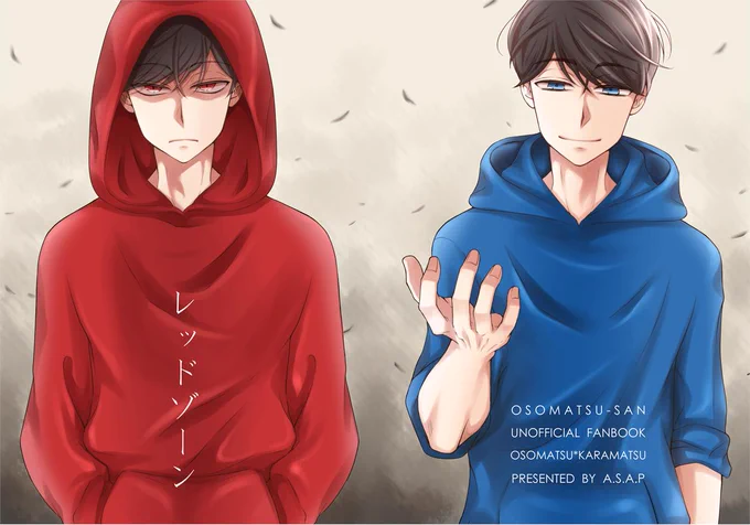 アルファのラット設定描きたくて死にそうだったのでおそカラオメガバ本がたぶんでる～!【2/24家宝】オメガバ新刊サンプル| |https://t.co/h98tbuc90b 