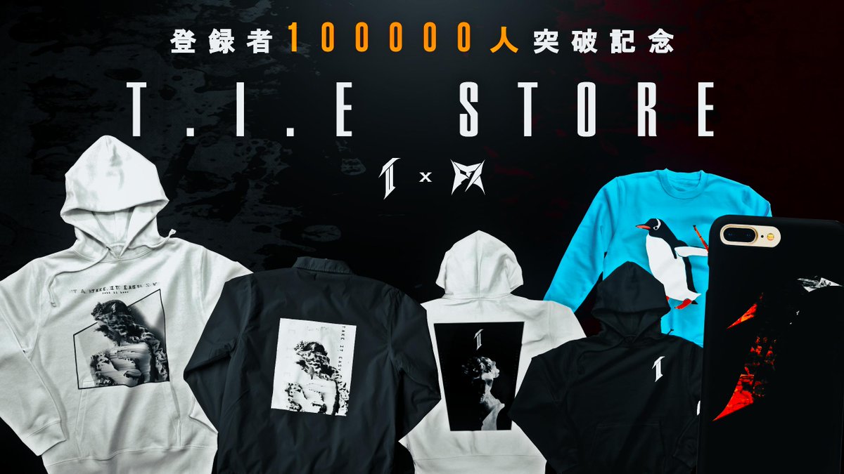 Tシャツ 【新品】終電間際≦オンライン。 / / ショッパー パーカー