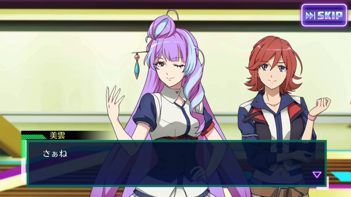 クルセイド 歌姫たちのWinterParty！ GP ミラージュ フレイア 美雲 歌