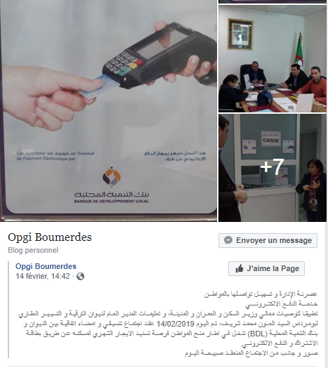 Taleb Nawel (@hamaminawel) on Twitter photo 