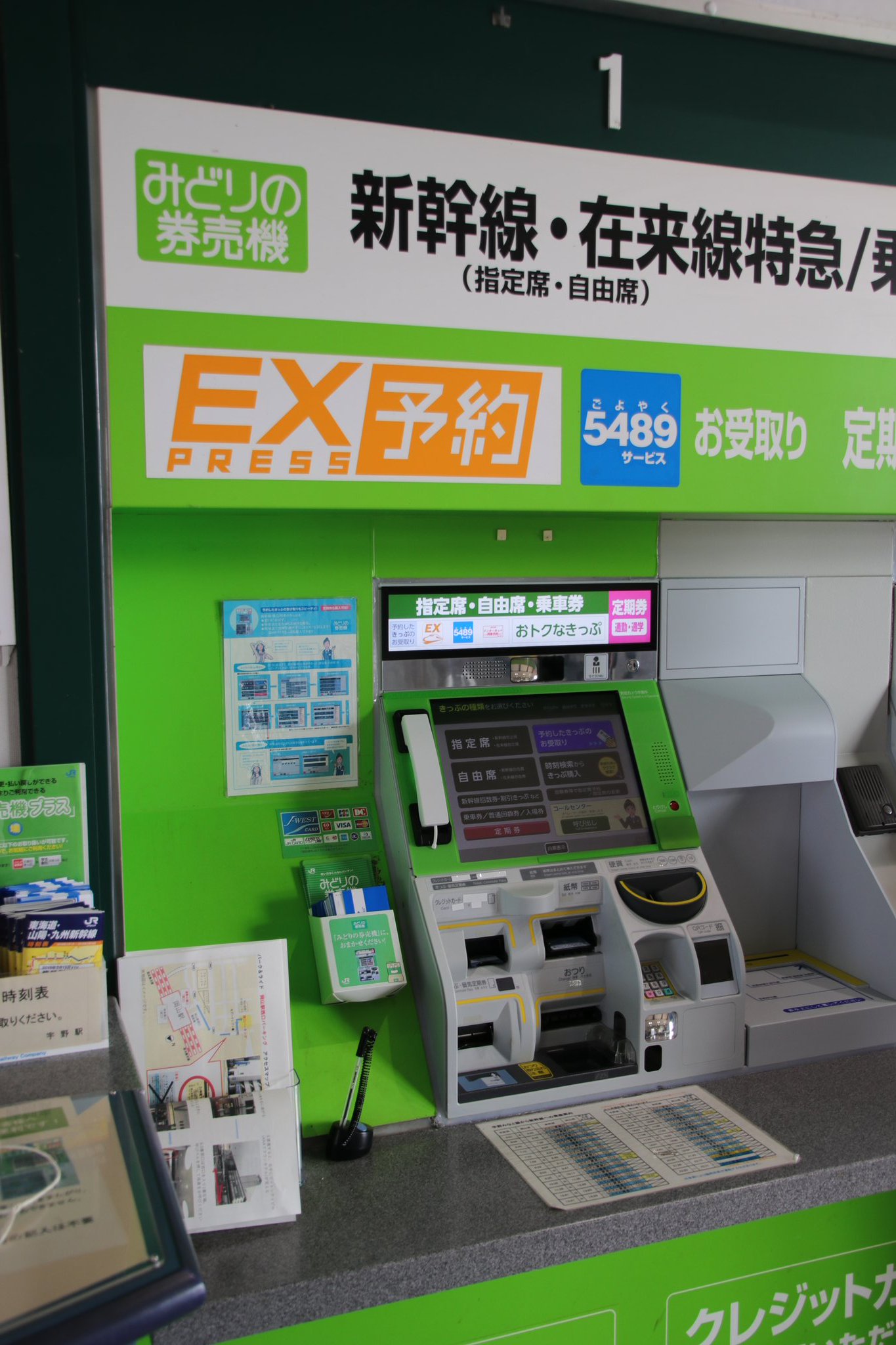 新条 on X: 