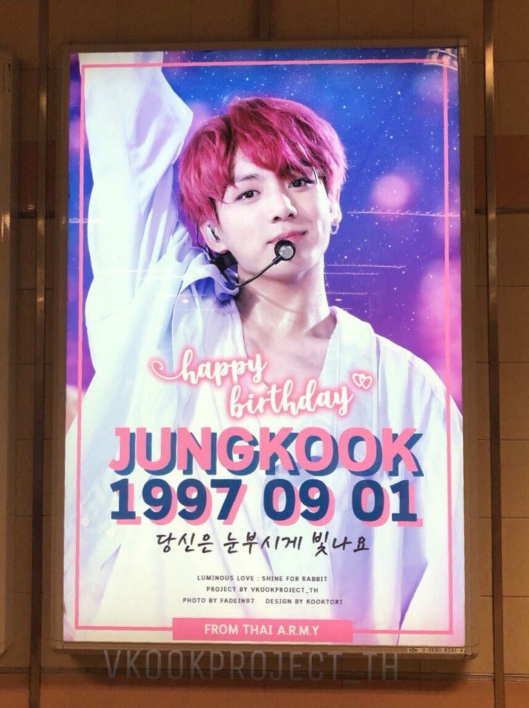 VKOOK PROJECT_TH tweet media