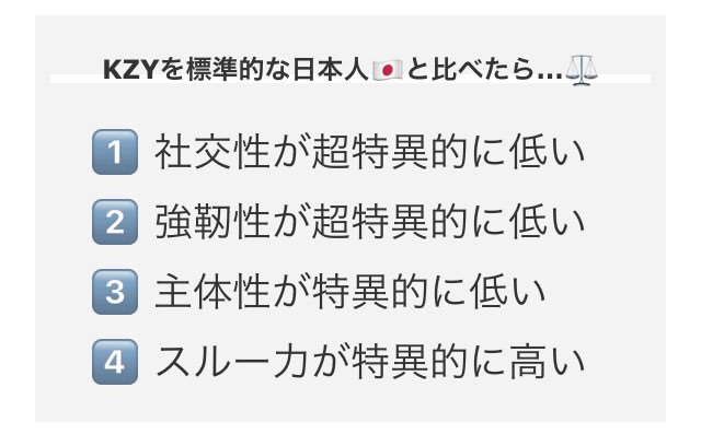 YZK tweet media