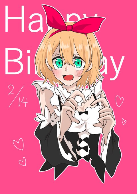 ペトラ レイテ誕生祭19のtwitterイラスト検索結果