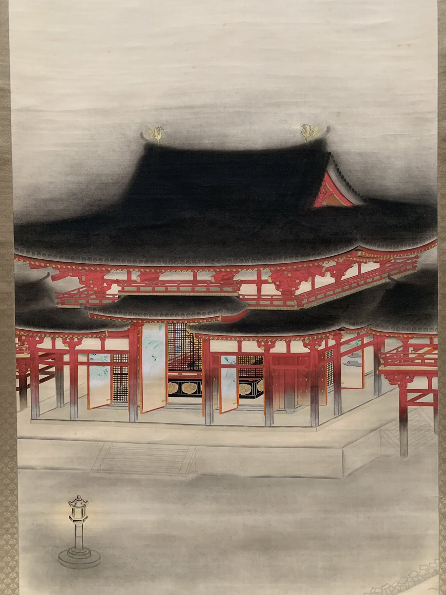 馬蝗絆
