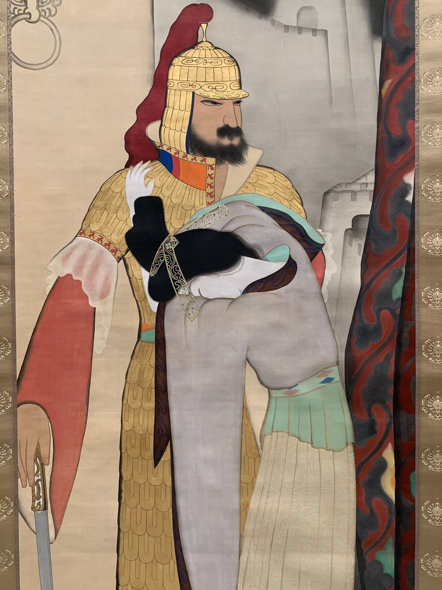 馬蝗絆