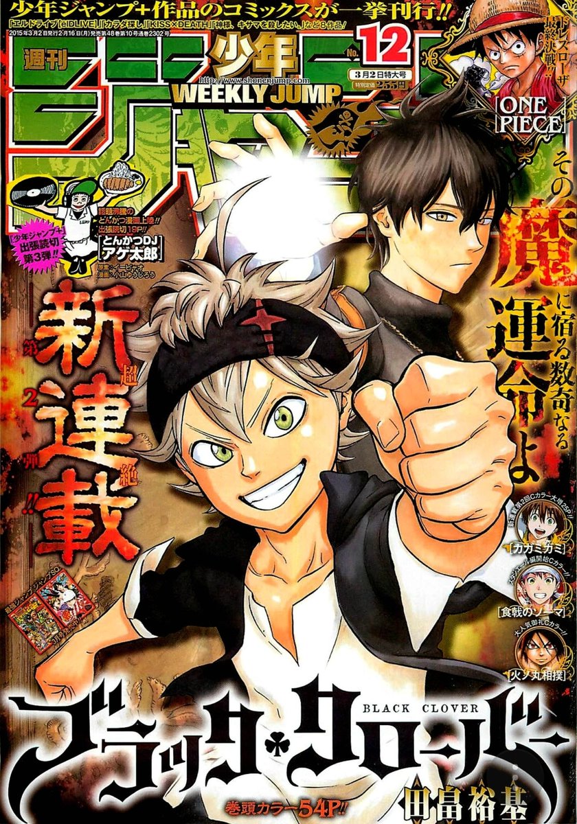 blackclover hashtag on twitter