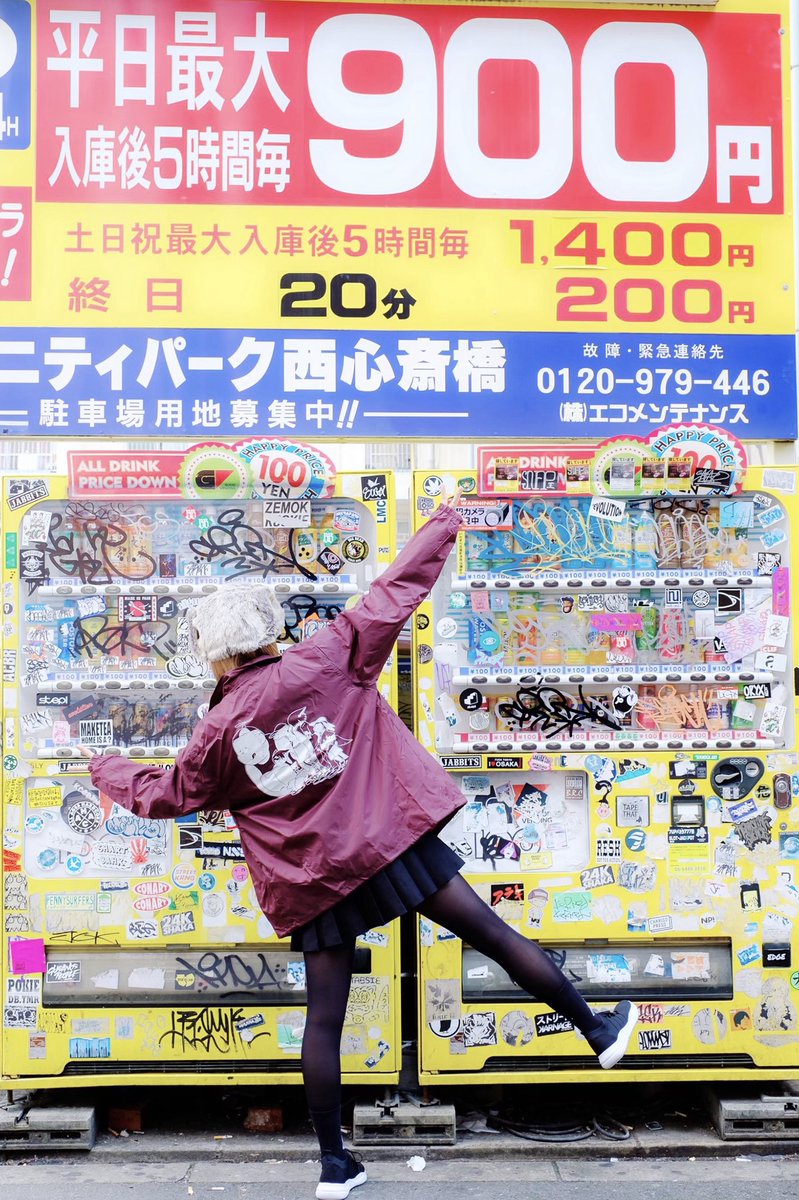 KGO_TheDope's tweet image. コラボのコーチジャケットのデザインしてくれたネムレスうてなゆきちゃんが自らモデルしてくれました☆おかげさまでたくさん売れました！今日味園ユニバースでアイドルイベントに出演してたみたいでわざわざ着用してくれてたみたいで感謝です！
今年も生誕祭出れるかな？(笑)

#CYCOSIS
#うてなゆき