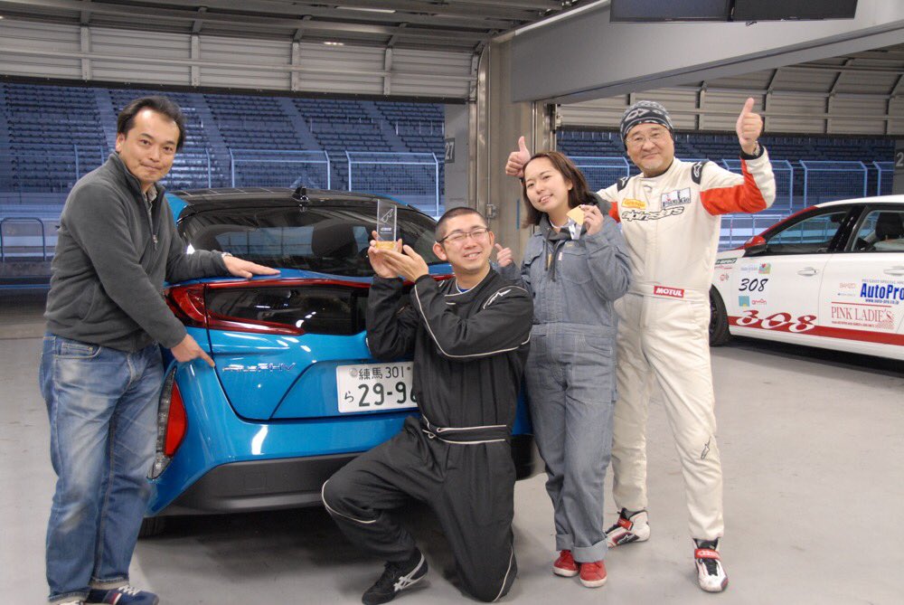 公式 Driver エコカーカップ19 ドライバーチームはphvクラスで優勝 プリウスphvのバッテリー モーターパワー 恐るべし エコカーカップ19 エコカーカップ 公式 Driver エコカーカップ19 ドライバーチームはphvクラスで優勝 プリウスphvのバッテリー モーターパワー 恐るべし エコカーカップ19 エコカーカップ
