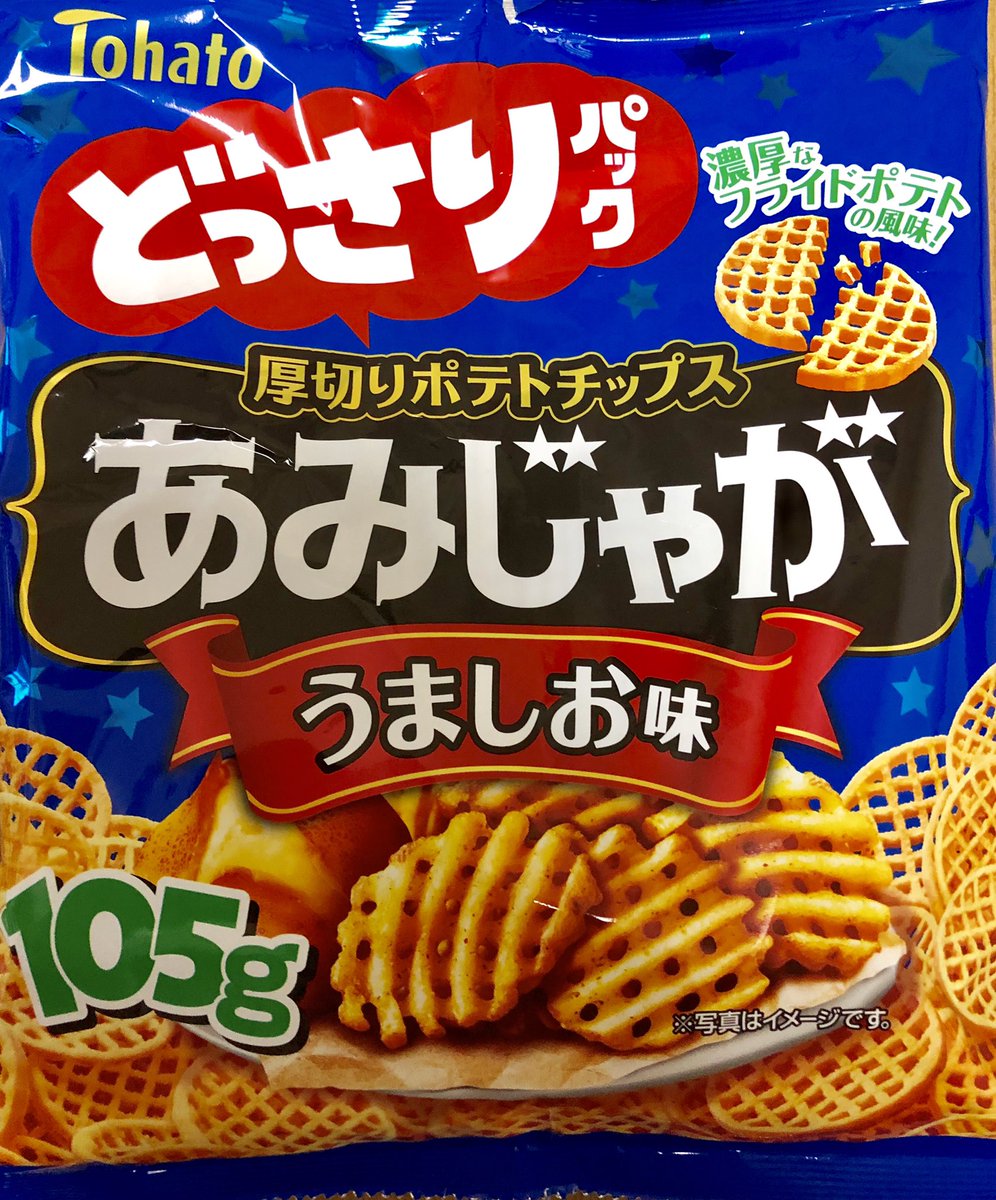 厚切りポテトチップス 厚切りポテトチップス