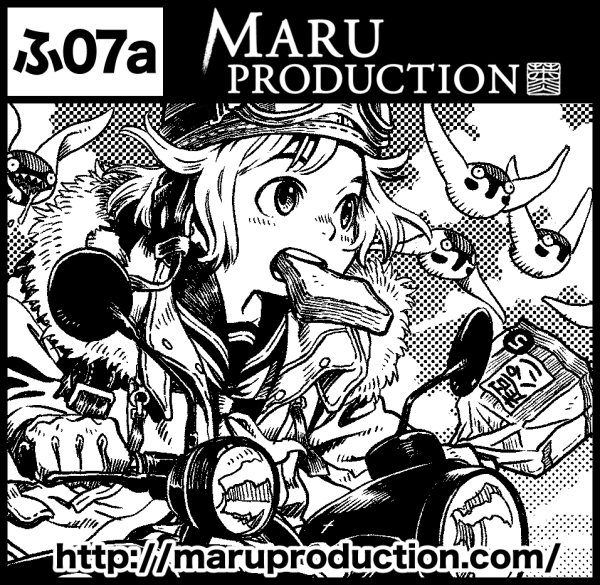 本日のコミティア127の頒布物一覧です。新刊はないですが新作ポストカードあります。よろしければ是非〜
#COMITIA