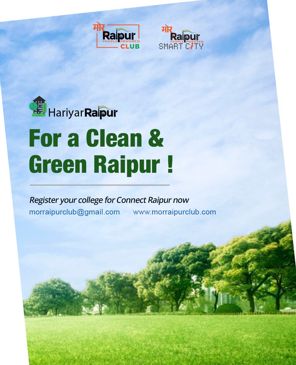RaipurSmartCity's tweet photo. Do words like Environment, Pollution, Carbon Footprint, Contamination etc boggle your mind? There are ways to fight these back and WIN!
To explore more, register your college for #ConnectRaipur. Visit https://t.co/jqbirVit8T
#MorRaipur #MorRaipurClub #SmartCities #Innovation https://t.co/gJMd0LILbz