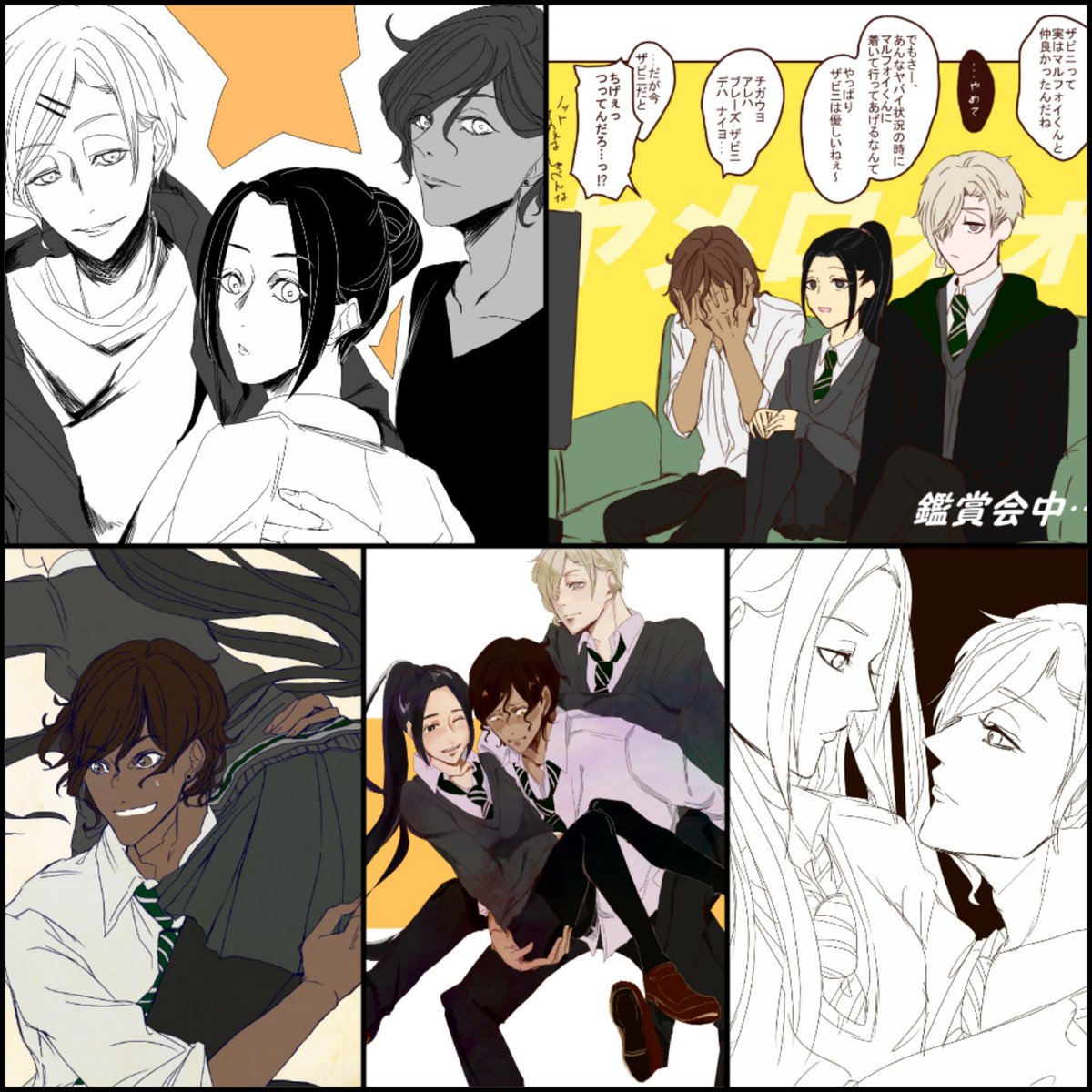 りんふぁ Irakusa Seirei Twitter