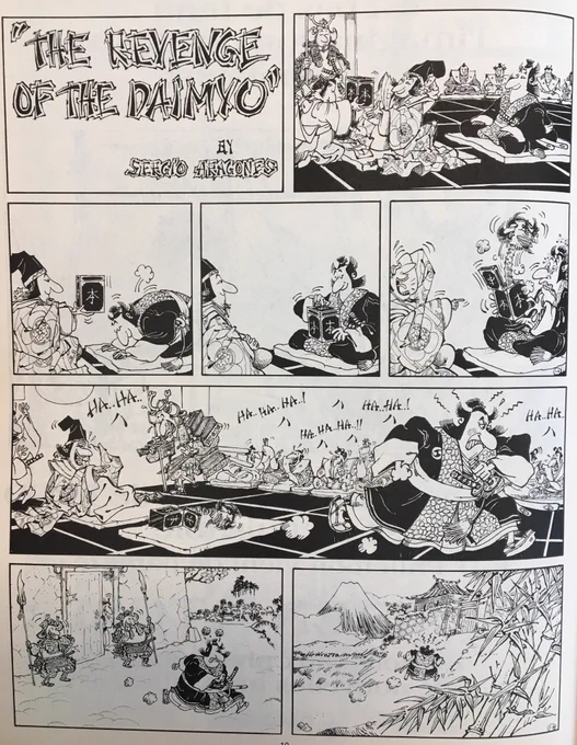 Sergio Aragones, Pilote, 1977 
