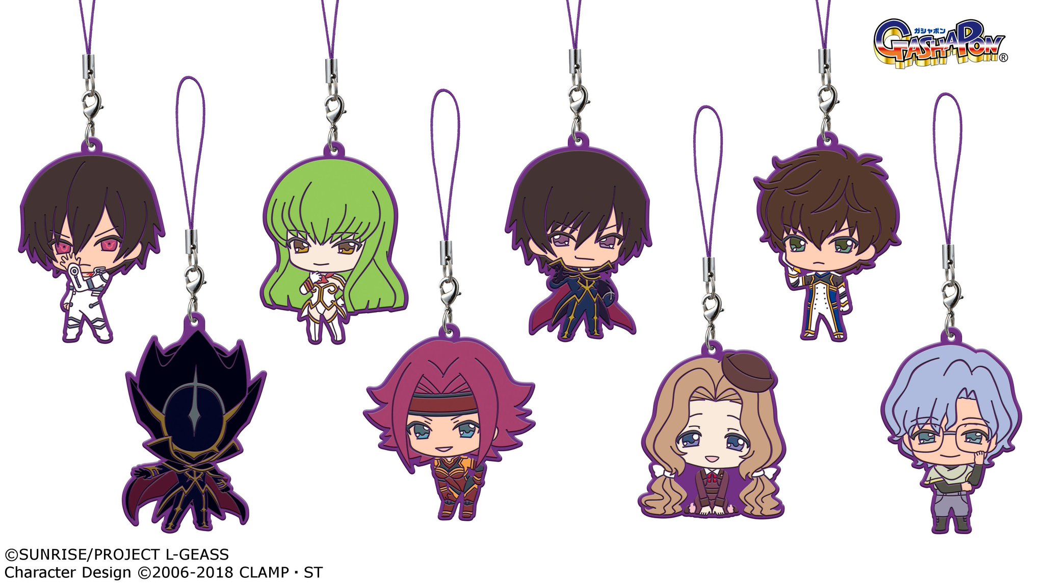 ট ইট র ガシャポンアニメ部 祝映画公開2週目 ということで コードギアス 復活のルルーシュ カプセルラバーマスコット 昨日から順次全国のカプセル自販機にて発売しております 全ラインナップ 劇場版での新コスチュームをデザイン こちらのディスプレイ