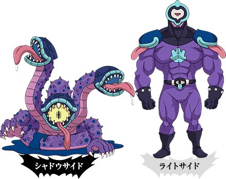 妖怪ウォッチシャドウのtwitterイラスト検索結果 妖怪ウォッチシャドウのtwitterイラスト検索結果