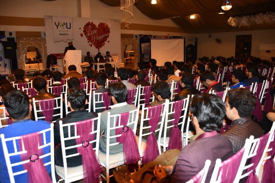 AMSMuridke's tweet photo. Glimpses of the audience.

#LOVE_HAPPENS 💕 #YOUTH_OF_UMMAH https://t.co/qHF4bHG3iB