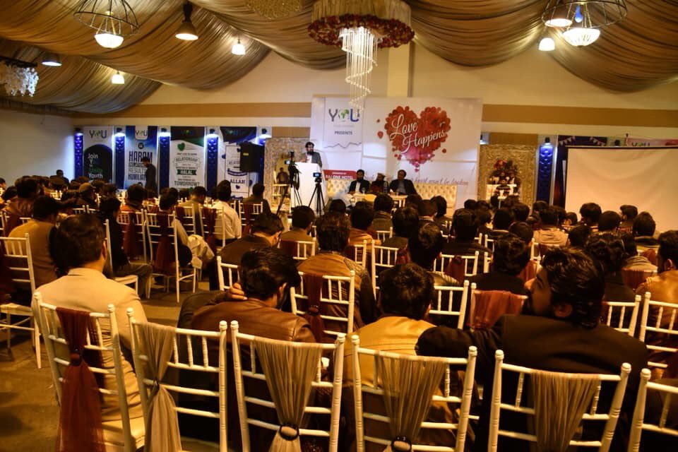 AMSMuridke's tweet photo. Glimpses of the audience.

#LOVE_HAPPENS 💕 #YOUTH_OF_UMMAH https://t.co/qHF4bHG3iB