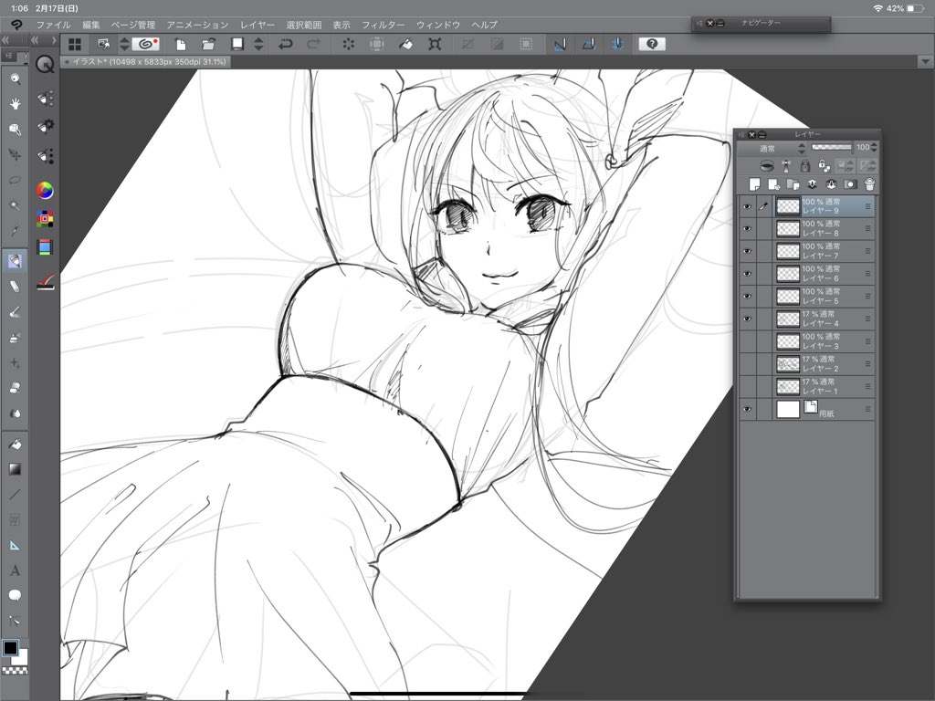 うちのパソコンクリップスタジオめちゃくちゃ重いからiPadの方が普通にサクサク描けるのは流石に草 