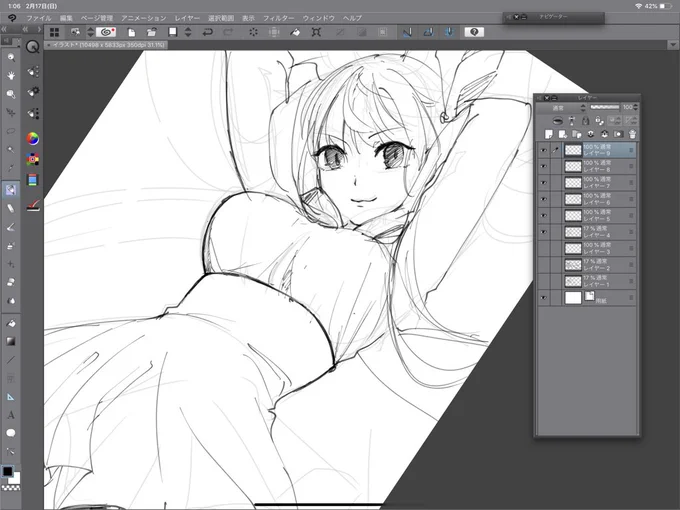 うちのパソコンクリップスタジオめちゃくちゃ重いからiPadの方が普通にサクサク描けるのは流石に草 