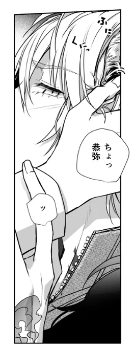 はあ…… 幸福度があがる…? 自給自足してる… 