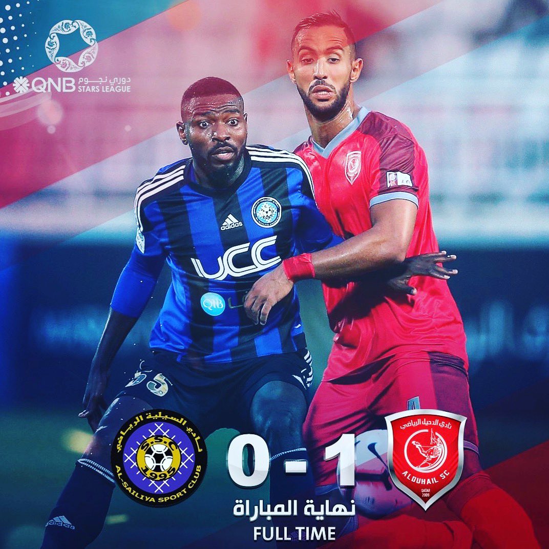 First Game, First Win 👌🏽👌🏽 Congratulations Guys! 🔴⚪️ @duhailsc https://t.co/yose3pzWrm