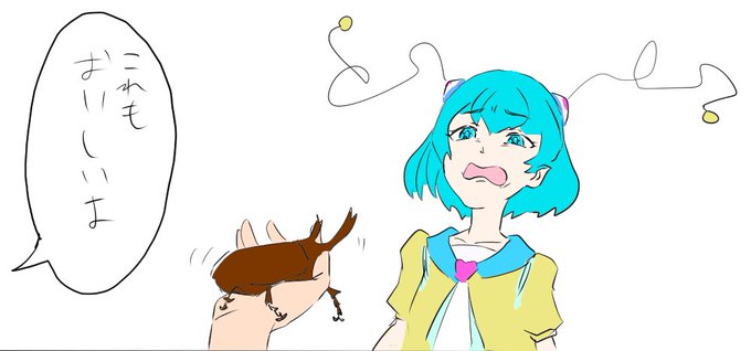 ララちゃんのtwitterイラスト検索結果 古い順