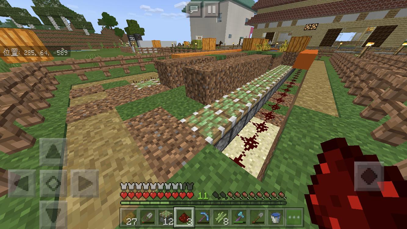 ひーすけ マイクラ中毒者 カボチャ スイカ半自動収穫機とサトウキビ自動収穫機も拡張した 植える場所とレッドストーンと装置追加しただけなので改造とは呼べない 自分で装置開発など全然出来ねえ 僕はやっぱり回路が苦手だ D マイクラpe 自動