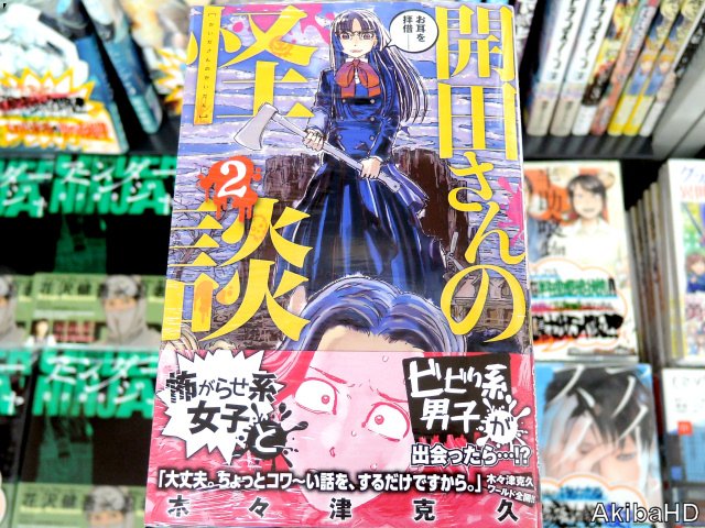 木々津克久さん の最近のツイート 4 Whotwi グラフィカルtwitter分析