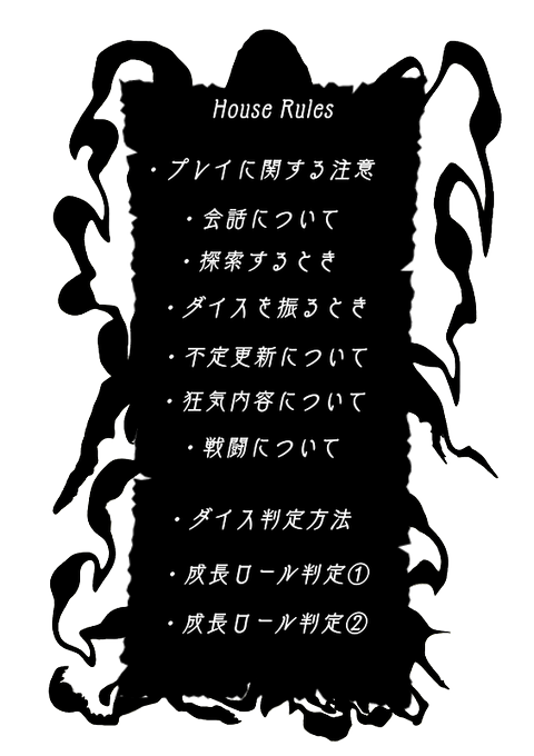 ハウルのtwitterイラスト検索結果 古い順 ハウルのtwitterイラスト検索結果 古い順
