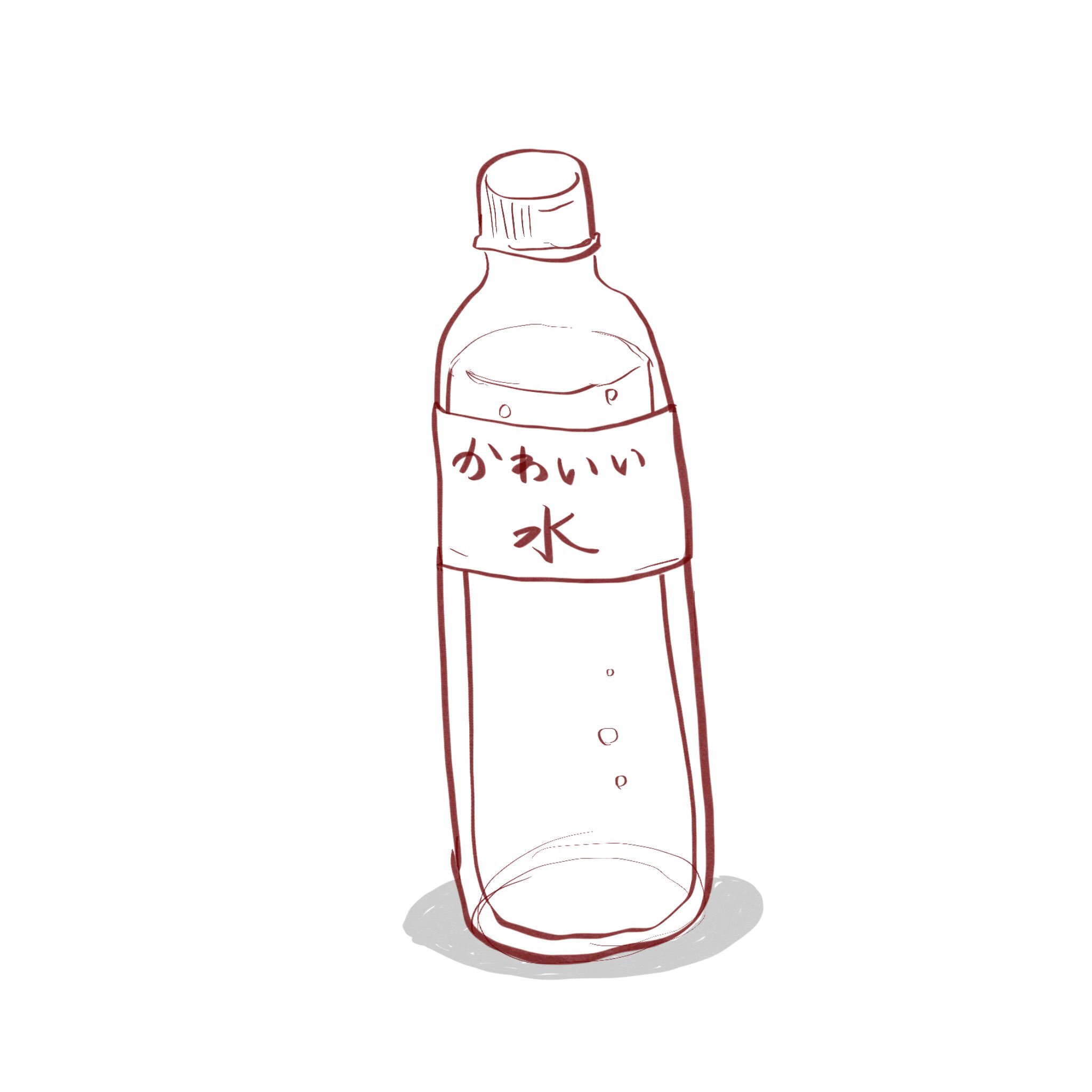 ららたるるる かわいい水を開発した 飲むとこんなに可愛くなる 眠る時数え捨てたヒツジたちに飲ませましよう 罪の意識が無くなります 絵 イラスト 可愛いは正義 ヤギかヒツジか 豚か狼か いいと思ったらrt 可愛いは作れる フォロワー増えろ
