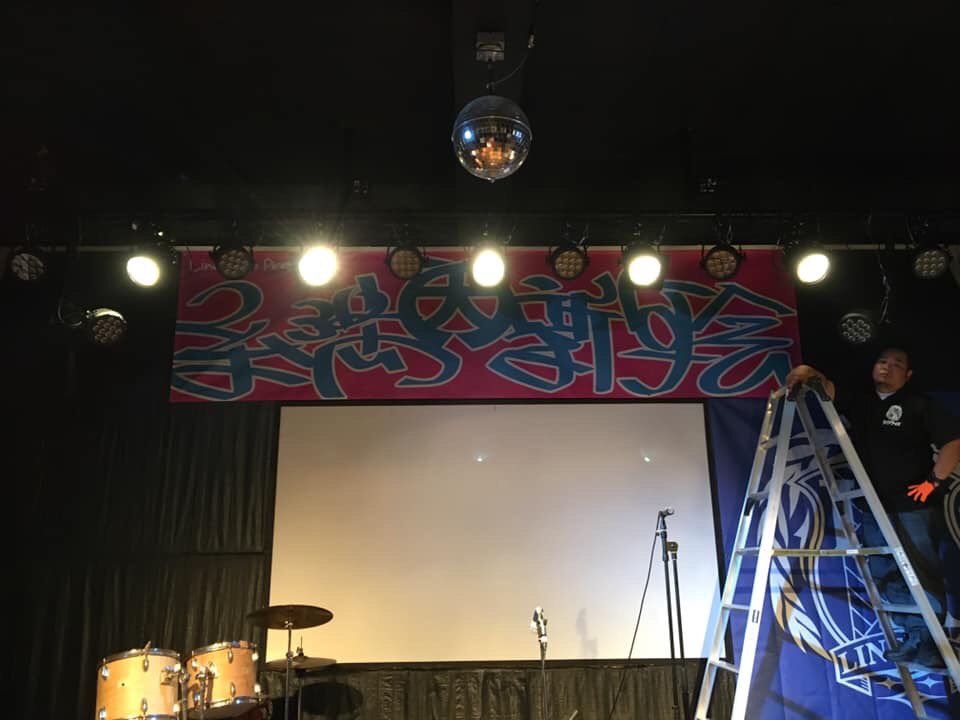 LineRiseProject's tweet photo. 糸満大新年会‼️

明日の準備と練習♫
みんな協力が力になり形になってます🤗

感謝、感謝です‼️
明日みんなの笑顔が見たい‼️
みんなが楽しんでる姿が見たい‼️

その一心です‼️‼️

明日待ってまーす😃
そこのあなた‼️今見てるあなたです‼️ https://t.co/5zwr5uaCpn