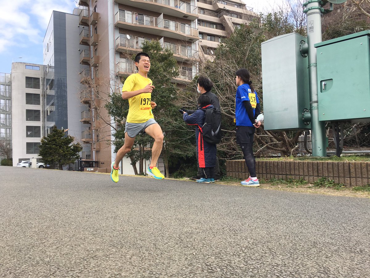 横浜 月例 マラソン