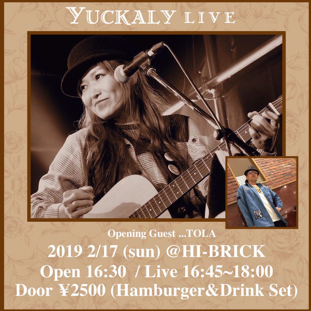 TOLATOLA514's tweet photo. 今日のアコースティックライブですがInstagramで生配信します!
「tolabluemaker 」をInstagramで検索してください!
16:45ごろTOLAちゃんのライブが始まります!
#アコースティックライブ #ハイブリック #豊川 #yuckaly #tolabluemaker https://t.co/3TyMUbnN0X
