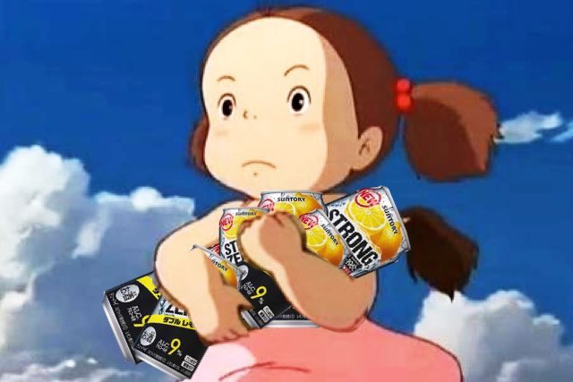 まなかす (@mnps_22) / Posts / X