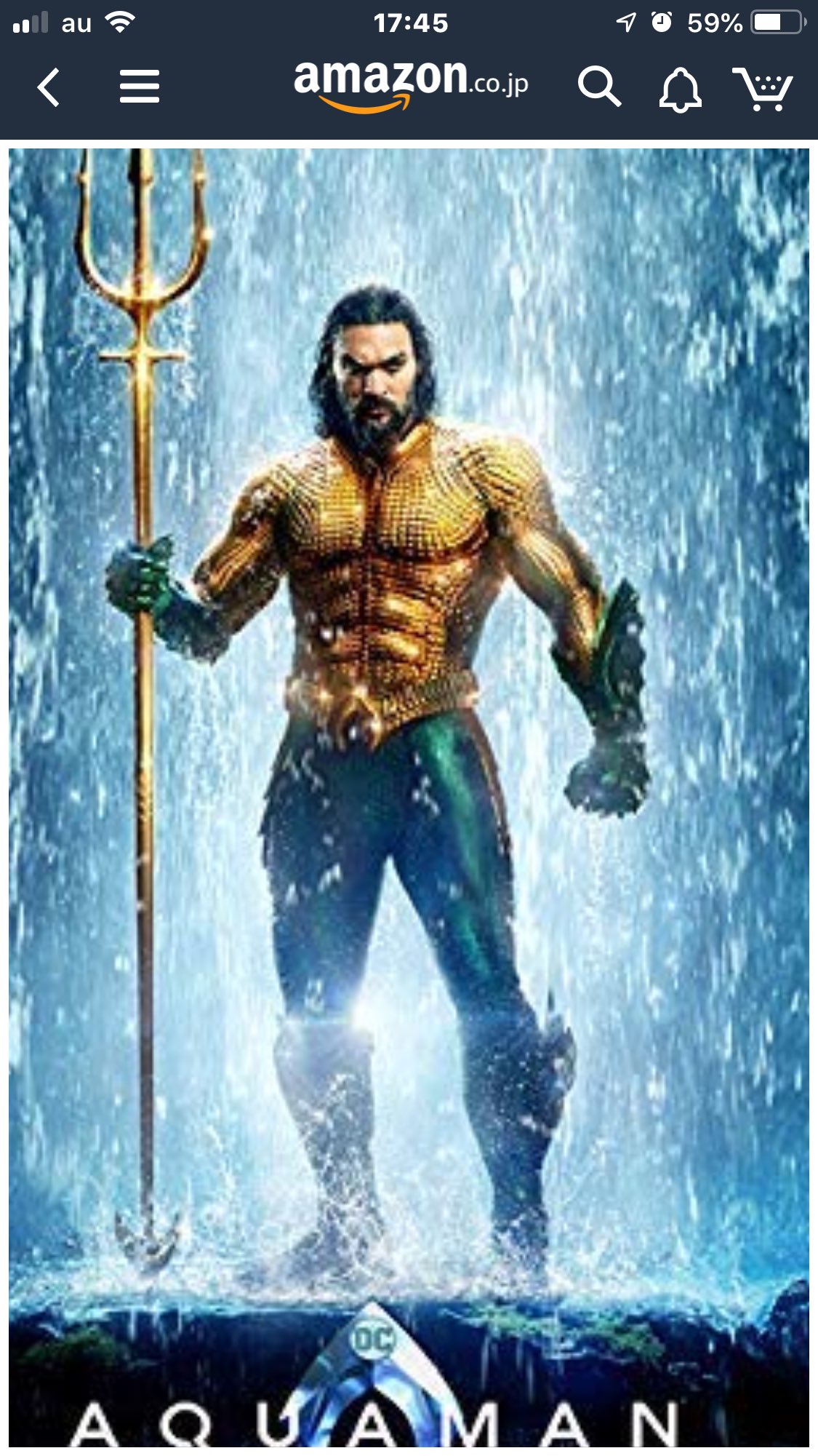 Minamikko Minamikkom Twitter