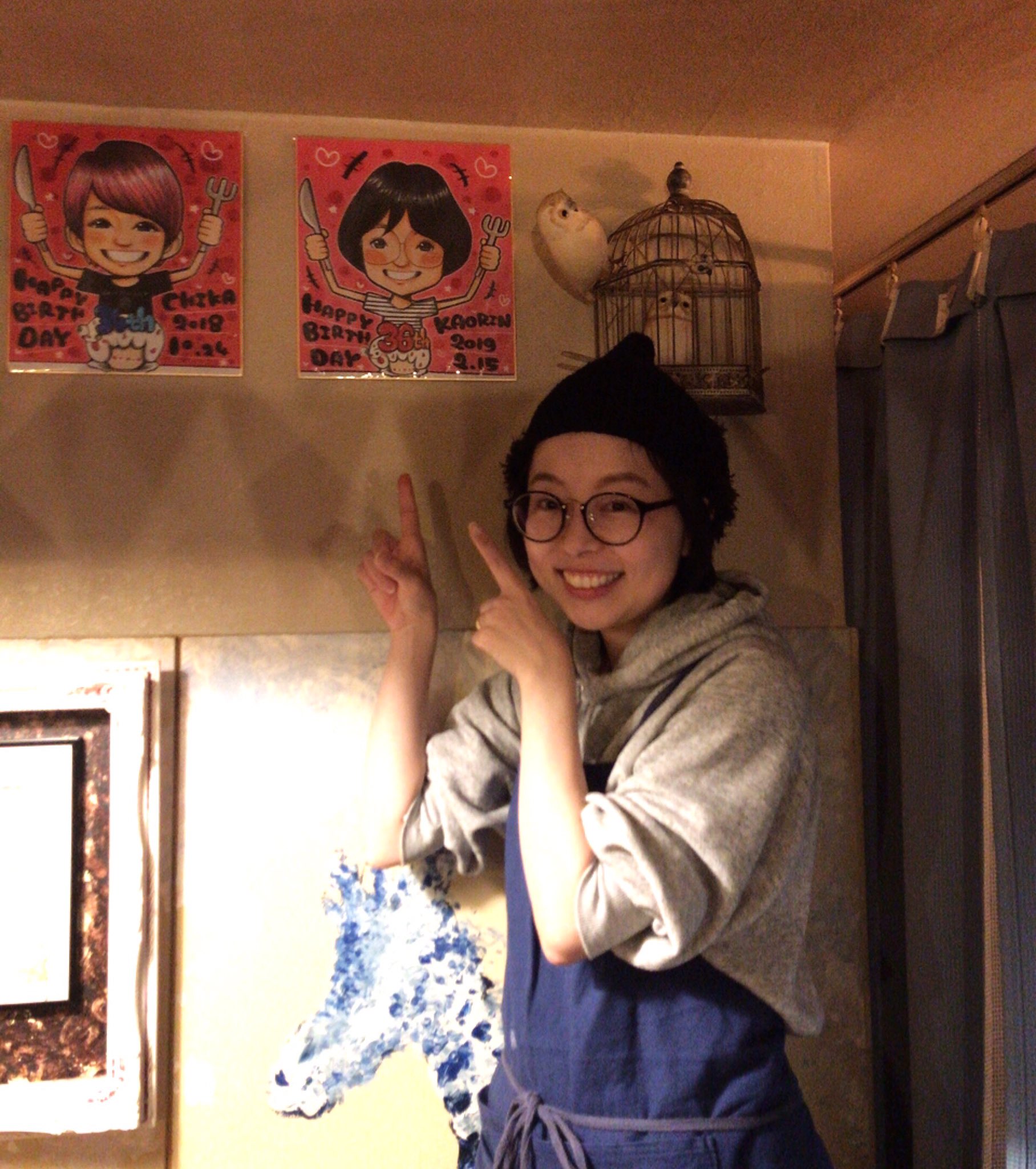 チルダ Twitter Search Twitter