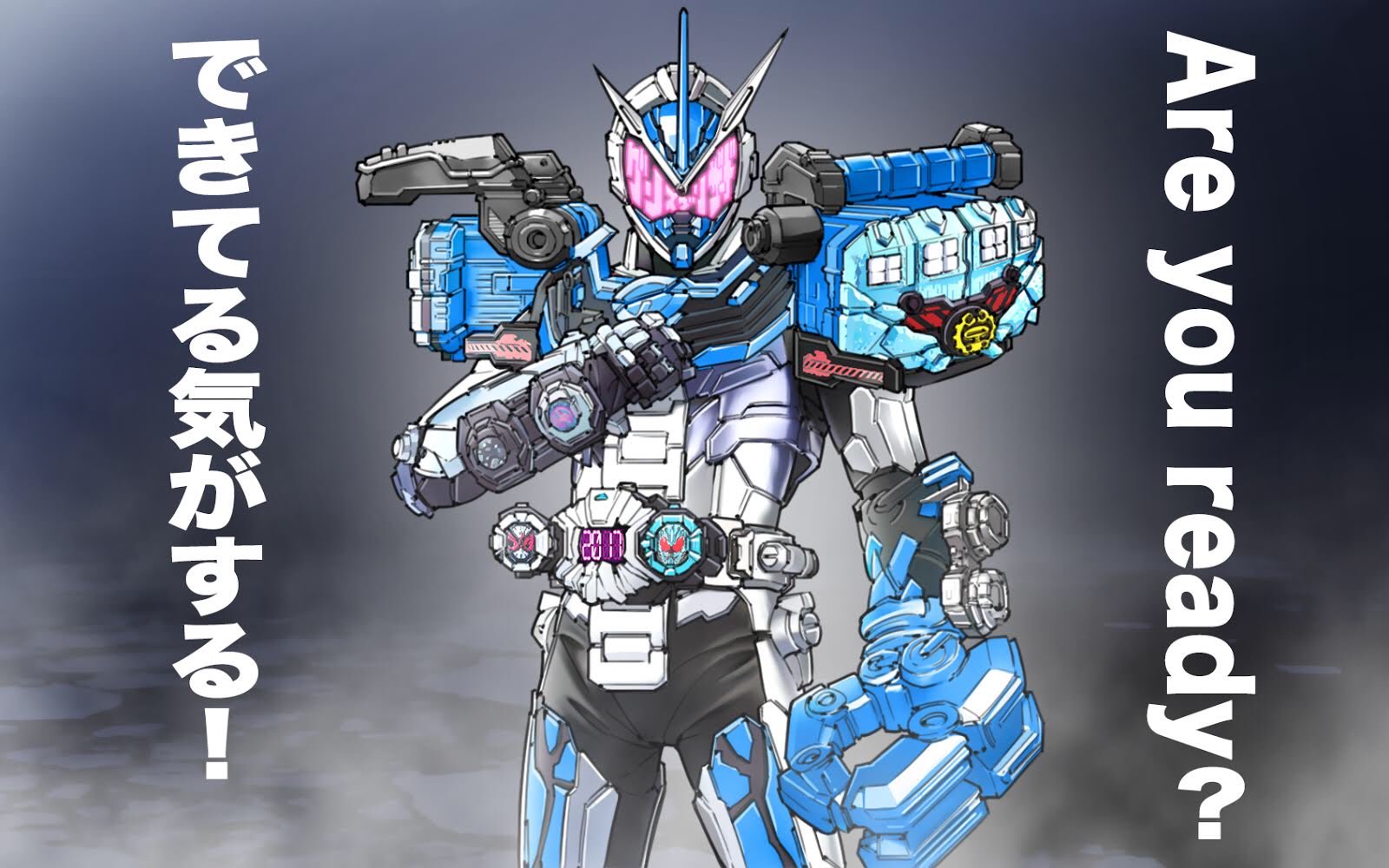 伊藤そうあ Soua Itou 仮面ライダージオウ グリスブリザードアーマー 祝え グリスvシネマ化 仮面ライダービルド 仮面ライダーグリス 仮面ライダーグリスブリザード Nitiasa 伊藤そうあ Soua Itou 仮面ライダージオウ グリスブリザードアーマー 祝え グリスvシネマ化 仮面ライダービルド 仮面ライダーグリス 仮面ライダーグリスブリザード Nitiasa