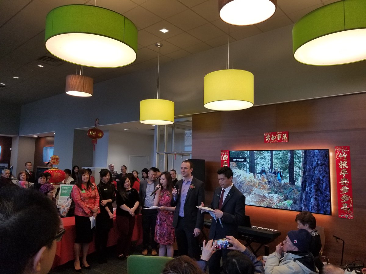 Ruth Huang tweet media