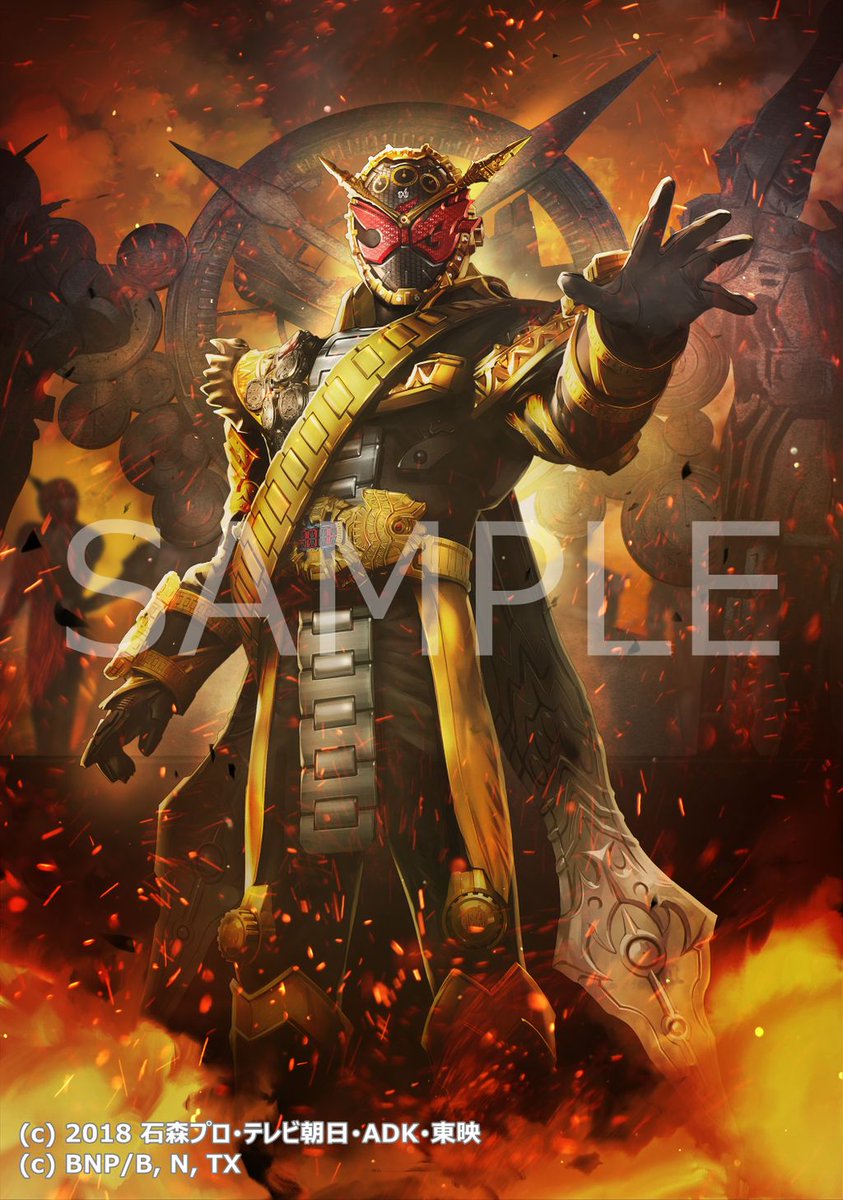 バトルスピリッツ公式twitterにて2月23日発売予定の コラボブースター 仮面ライダー 欲望と切札と王の誕生 イラスト先行公開 今回は 仮面ライダーオーマジオウ Duelportal