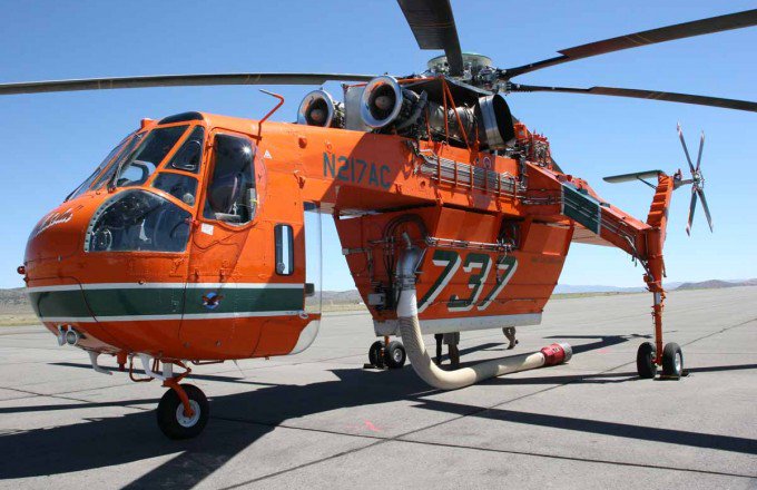 Alguien lo ha visto ?  Es un skycrane supuestamente estaba en chile... 🙄 Igualito a mi 🙄