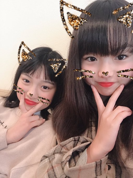 An さん の最近のツイート 7 Whotwi グラフィカルtwitter分析