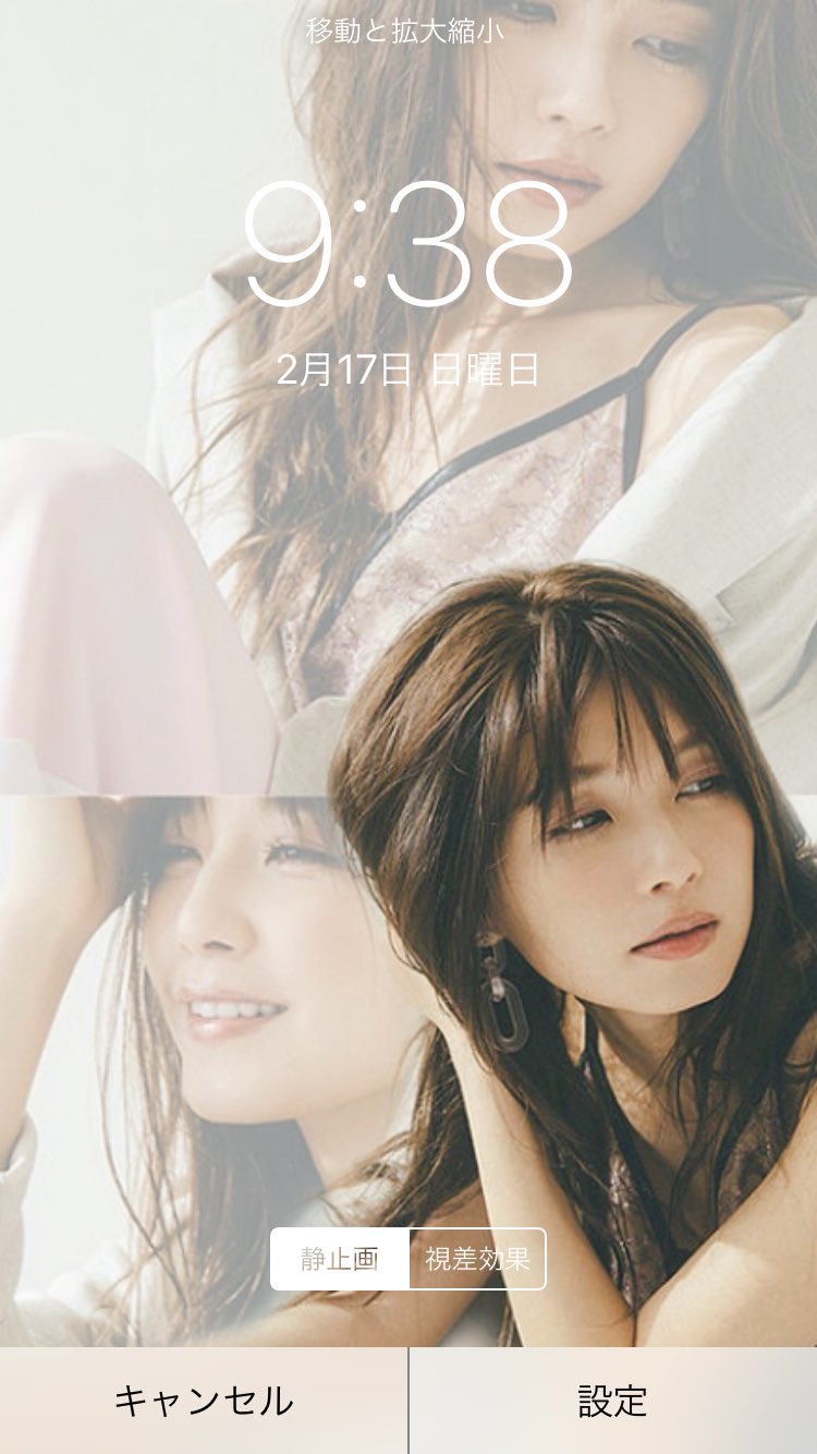 ちい Ar Twitter 久しぶりに作りました 欲しい方コメントどーぞ a a a壁画 a壁画 a壁紙 a壁紙 a加工 a加工 Aヲタさんと繋がりたい T Co Z0optxx4uz Twitter