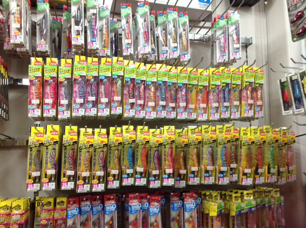 FS_OGAWA's tweet photo. 毎度ありがとうございます😊
フィッシングショップオガワです🎣
Duel.Yo-zuri newエギ入荷しました。 https://t.co/pR7kd2acu8