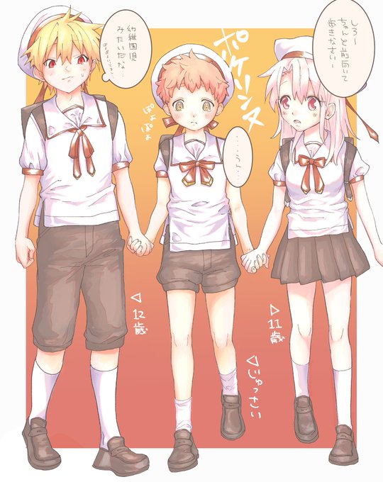 ギル 高画質 のtwitterイラスト検索結果 ギル 高画質 のtwitterイラスト検索結果