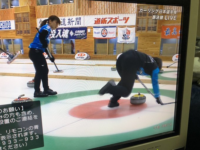 動画 藤沢五月に珍場面 ブラシが折れて転倒 まとめダネ