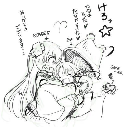 【東方らくがき】さっきのおまけ。ハレとケ、もといオンとオフの切り替えの激しい土着神様と、時々とんでもねえもんと一緒に暮らしてることを改めて実感する早苗さん 