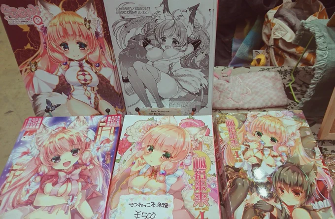 おはようございます今日のコミティアはC35bにいます。描き下ろしペーパーがありますー。ポスタープレゼントは14:00先着か複数名いらした場合はじゃんけんでお渡しです。よろしくお願いします! 